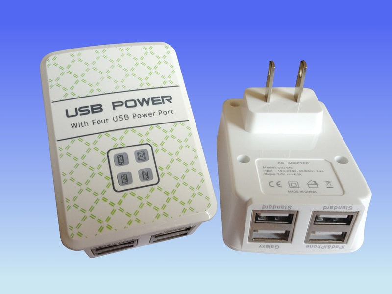 USB Charger 4-Port Charging Station