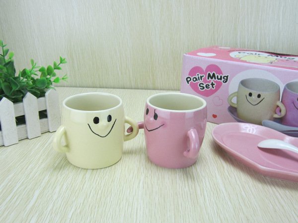 Smile Pair Mug Set